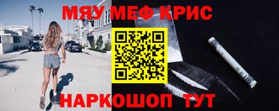 дживик Кулебаки