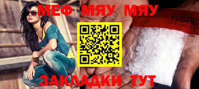 ешки Ликино-Дулёво