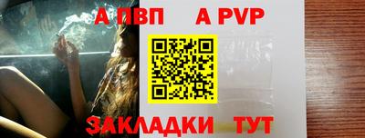 ешки Ликино-Дулёво