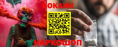 ешки Ликино-Дулёво