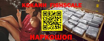 дмт Лесосибирск