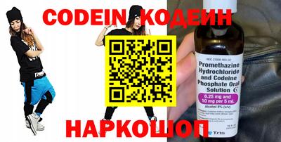 мдпв Ливны