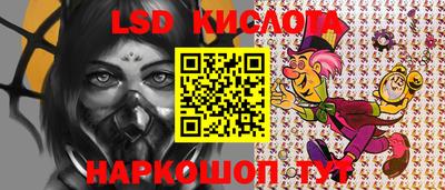дмт Лесосибирск