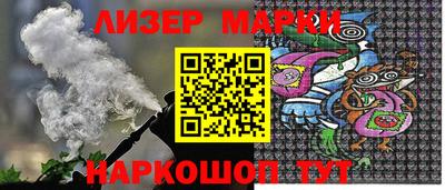 прущие грибы Кунгур