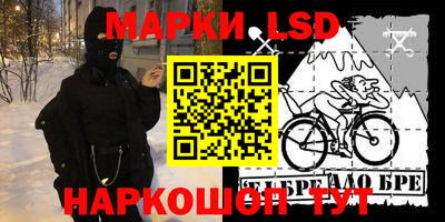 дживик Кулебаки