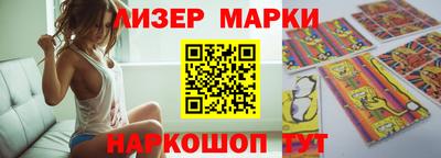 мдпв Ливны