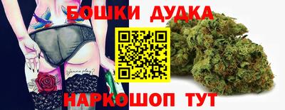 дживик Кулебаки