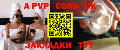 дживик Кулебаки