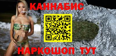 мдпв Ливны