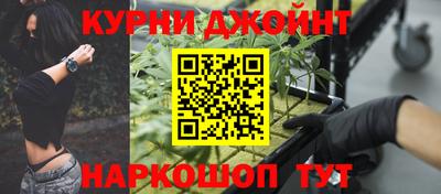 ешки Ликино-Дулёво