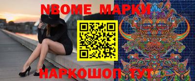 дмт Лесосибирск
