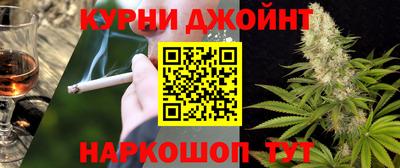 ешки Ликино-Дулёво