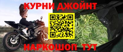 прущие грибы Кумертау