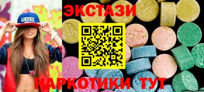 мдпв Ливны