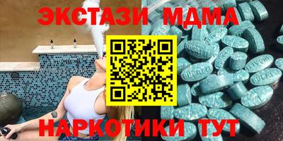 дмт Лесосибирск