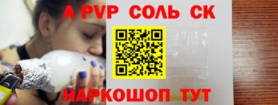 дмт Лесосибирск
