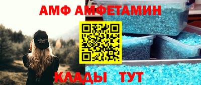 дживик Кулебаки