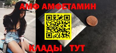 дмт Лесосибирск