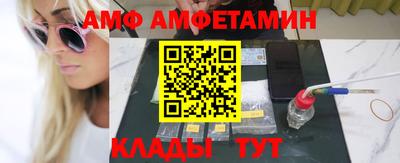 дмт Лесосибирск