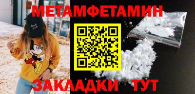 ешки Ликино-Дулёво