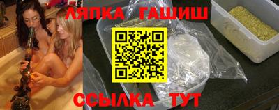 прущие грибы Кумертау