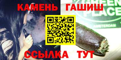 мдпв Ливны
