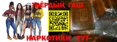 прущие грибы Кунгур