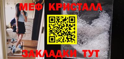дмт Лесосибирск